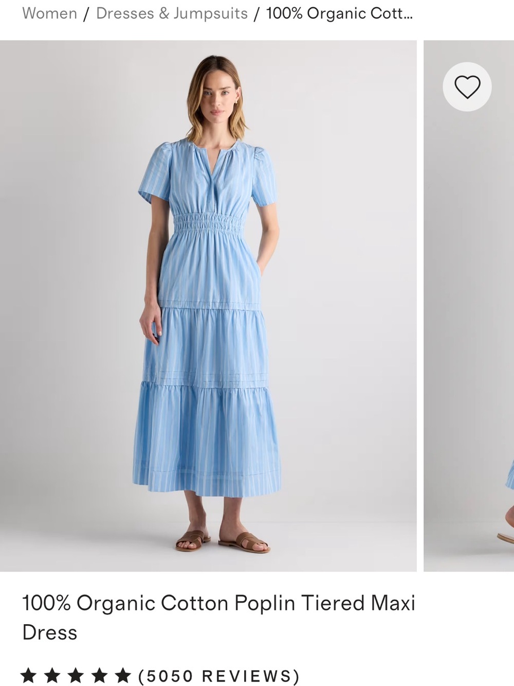 100% Organic Cotton Poplin Tiered Maxi Dress - Light Blue